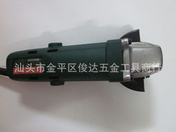 汕头市金平区俊达五金工具商行角磨机产品与劳保用品概览