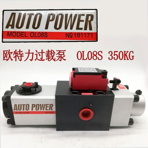 铭川五金工具 保障冲床稳定运行的关键伙伴